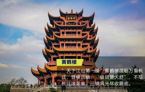 棗陽漢城內(nèi)百布堂粗布傳習(xí)所歡迎您的光臨！