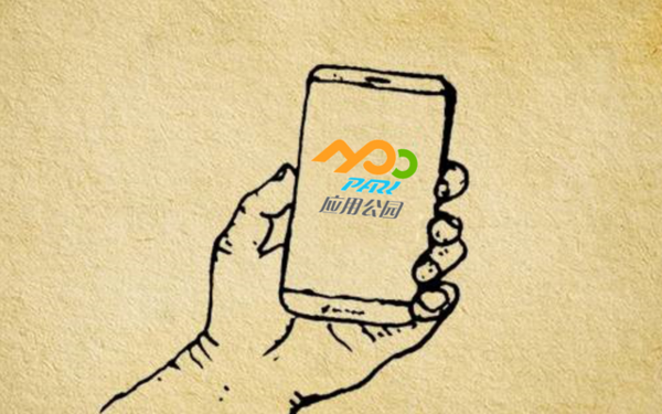 應(yīng)用程序 應(yīng)用程序(xù)