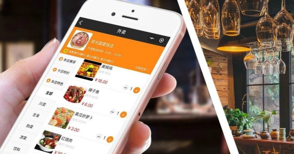 探索下一代係統APP的開發趨勢是什麽? 探索下一代係統APP的開發趨勢是什麽?