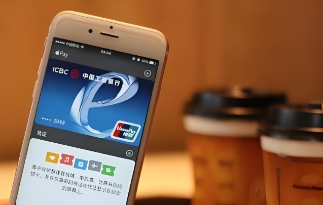 快速製作支付App符合用戶需求的